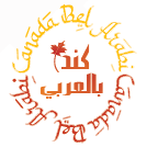 Canada Bel Arabi